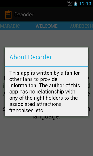 Decoder for the Park