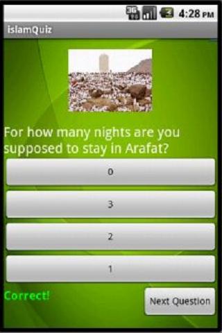 Islamic Quiz Lite Version