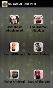 How to get Sourate Al Kahf MP3 patch 1.1 apk for android