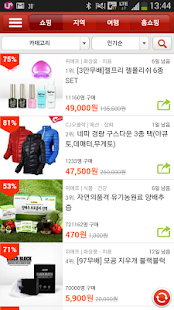 How to install 핫딜검색 하루하나-소셜커머스 모음(위메프,티몬,쿠팡) lastet apk for android