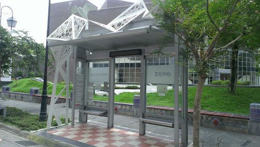 文化中心公車站
