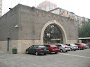 Beijing Liao and Jin City Wall Museum