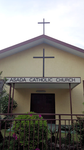 浅田カトリック教会