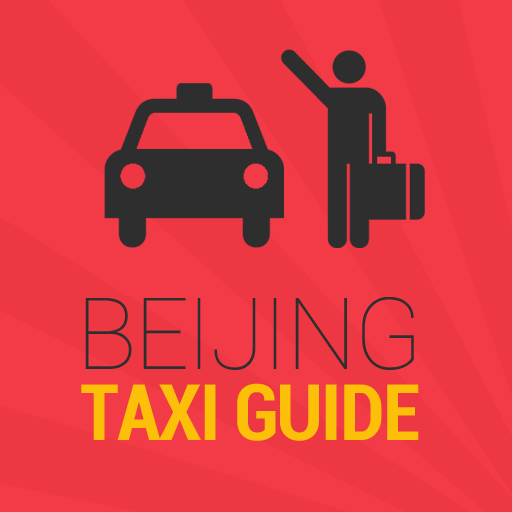 Beijing Taxi Guide LOGO-APP點子