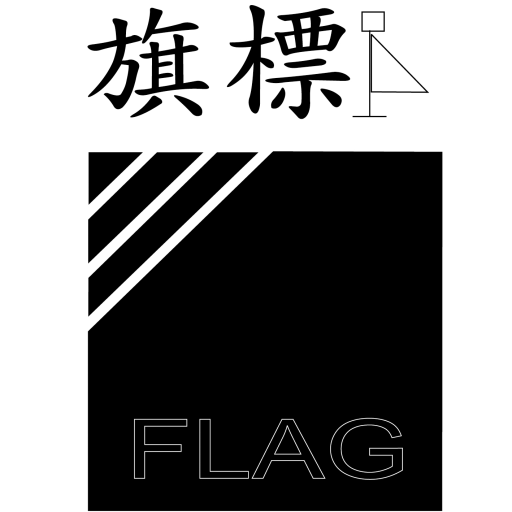FlagTech WS4 P-Tank 體感遙控車 教育 App LOGO-APP開箱王