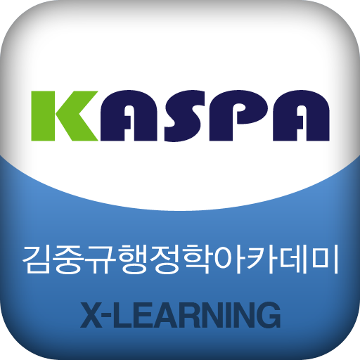 카스파 LOGO-APP點子