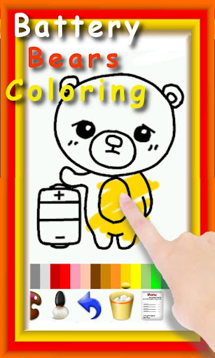 BatteryBears Coloring