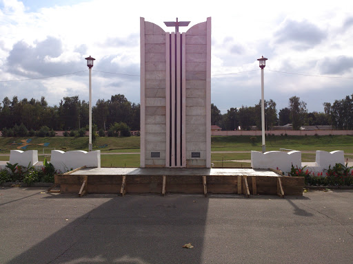 Памятник 203 Гвардейскому Полку