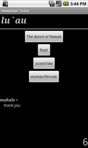 Hawaiian Tutor