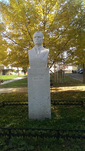 Monument of Gavril Genov