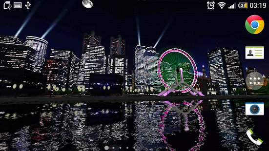 How to mod 3D Ferris Wheel LWP FREE lastet apk for android