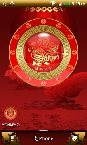 MONKEY - Chinese Zodiac Clock