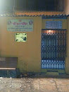 Shree Datta Mandir