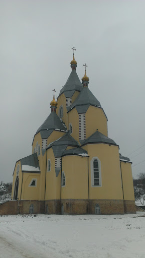 Vishgorod Catolic Church