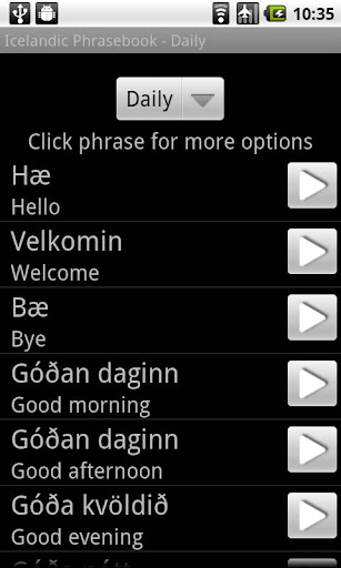 【免費旅遊App】Icelandic AUDIO Phrasebook LIT-APP點子