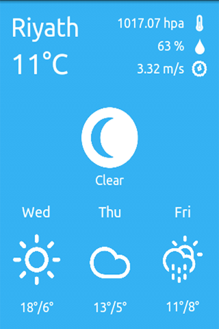 Android application حالة الطقس اليومي screenshort
