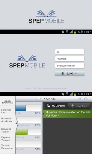 SPEP Mobile