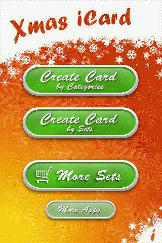 Xmas iCard Addon: Simple