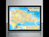 Mapas De Republica Dominicana Y Haiti