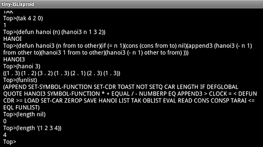 【免費程式庫與試用程式App】tiny Lisp ISLisproid-APP點子