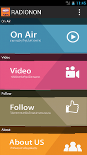 How to install RADIONON patch 1.3 apk for android