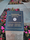 Anchorage Sister Cities Plaque