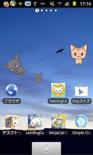 デスクトップ ねこ