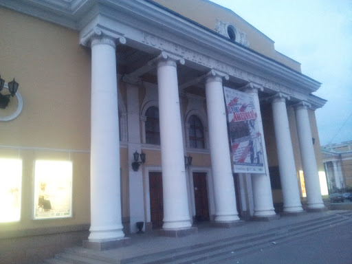Концертный Зал Прокофьева
