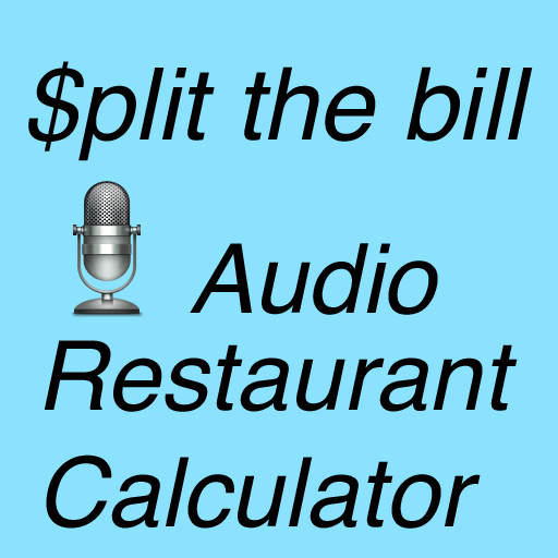 Split the Bill LOGO-APP點子