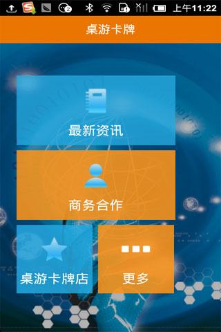 Super Mp3 Recorder Professional 6.2:軟體王2016-軟體資訊網站