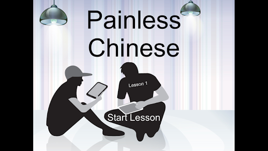 How to install Painless Chinese (Trad) 3.0 mod apk for pc
