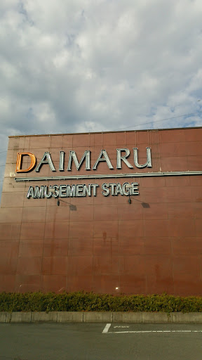 Daimaru Amusement Stage