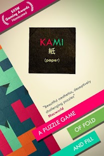 How to get KAMI 1.1.2 apk for pc