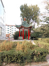 Yizhen Pavilion