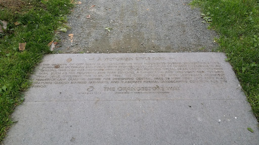 Bannerman Park Pathway Stone