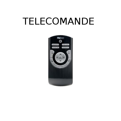 TELECOMMANDE LOGO-APP點子