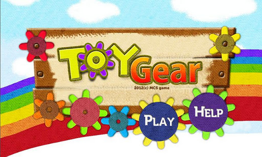 Toy Gear HD