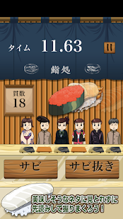 How to install Wasabi - Sushi, sushi, sushi!! 1.0.1 apk for laptop