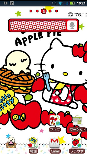 HELLO KITTY Theme5