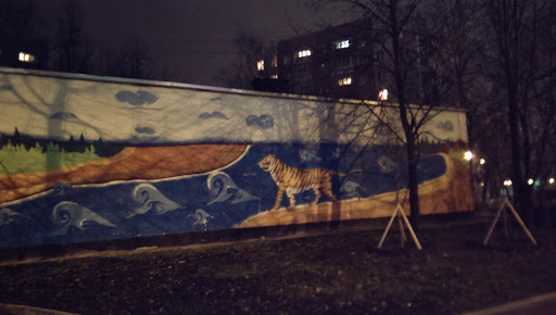 Tiger Graffity