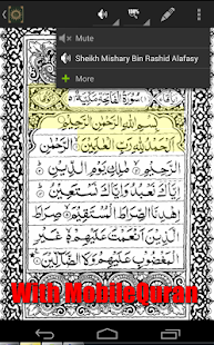 How to install Shaykh Al-Tablaway MobileQuran lastet apk for bluestacks