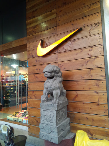 Nike Lion