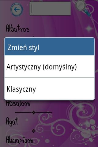免費下載生活APP|Polski Sennik - Premium app開箱文|APP開箱王