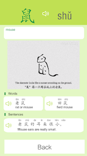 How to get MagiChinese 0.4 apk for bluestacks