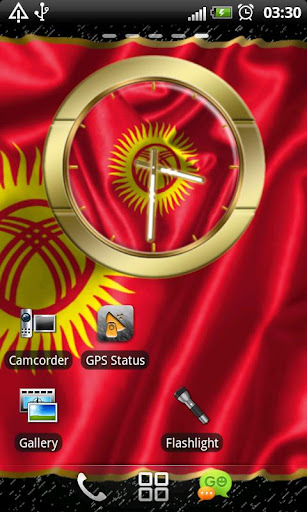 Kyrgyzstan flag clocks