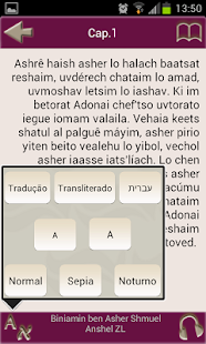 How to install TehiliMP3 - Salmos com Áudio 1.0 apk for pc