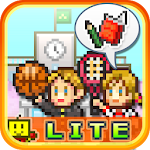 Pocket Academy Lite Apk