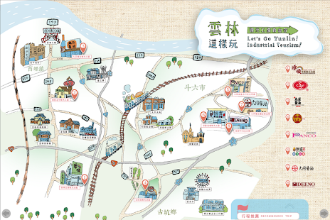 How to install 雲林緩慢微旅行 patch 1.0.5 apk for bluestacks