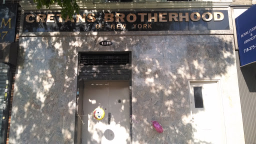Cretans Brotherhood of New York