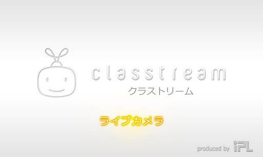 【免費媒體與影片App】クラストリーム　ライブカメラ-APP點子